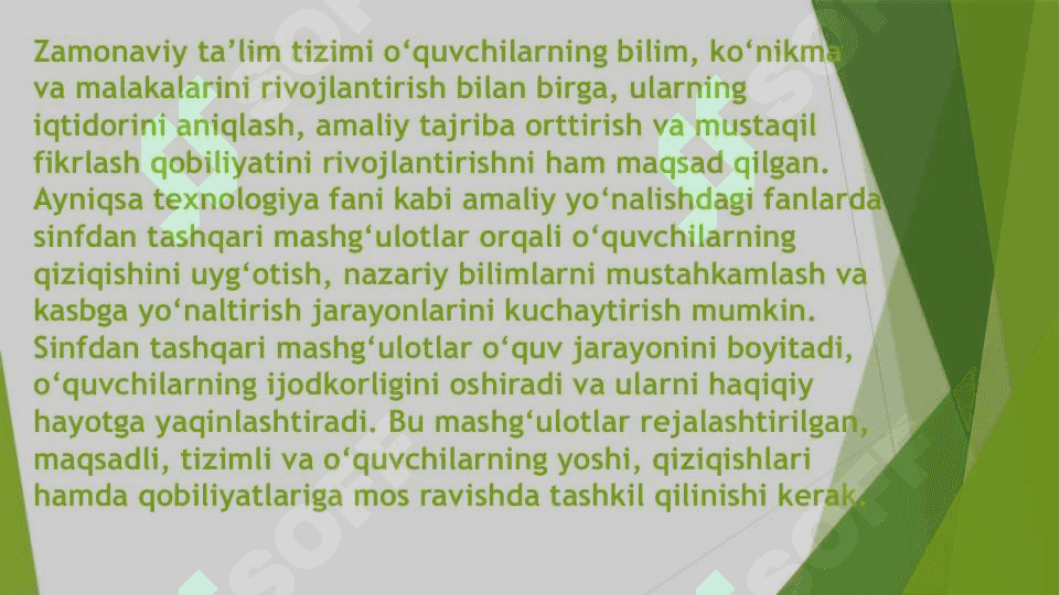 Sinfdan tashqari mashg'ulotlarni rejalashtirish 2