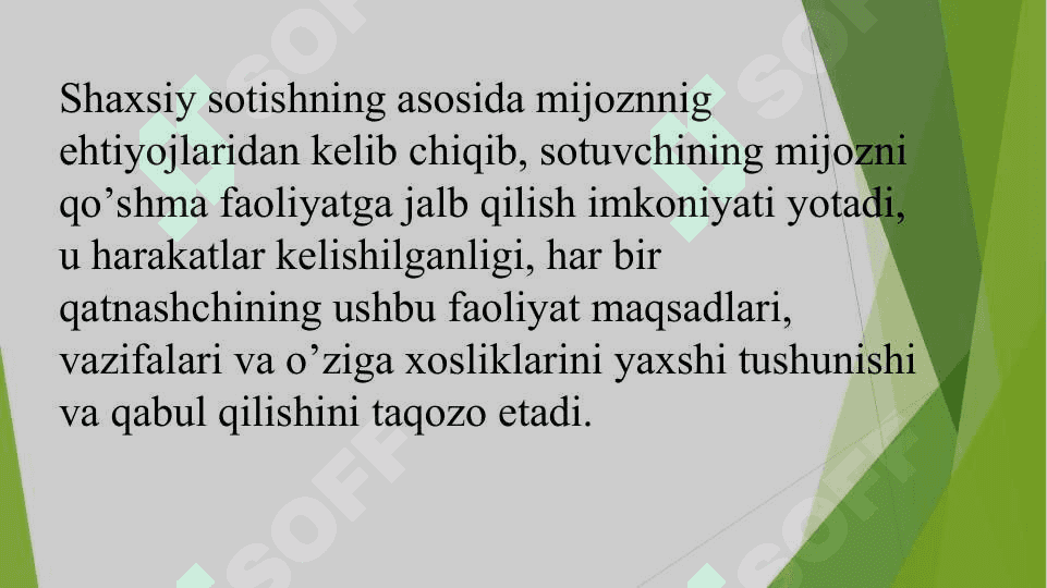 Шахсий сотиш 4