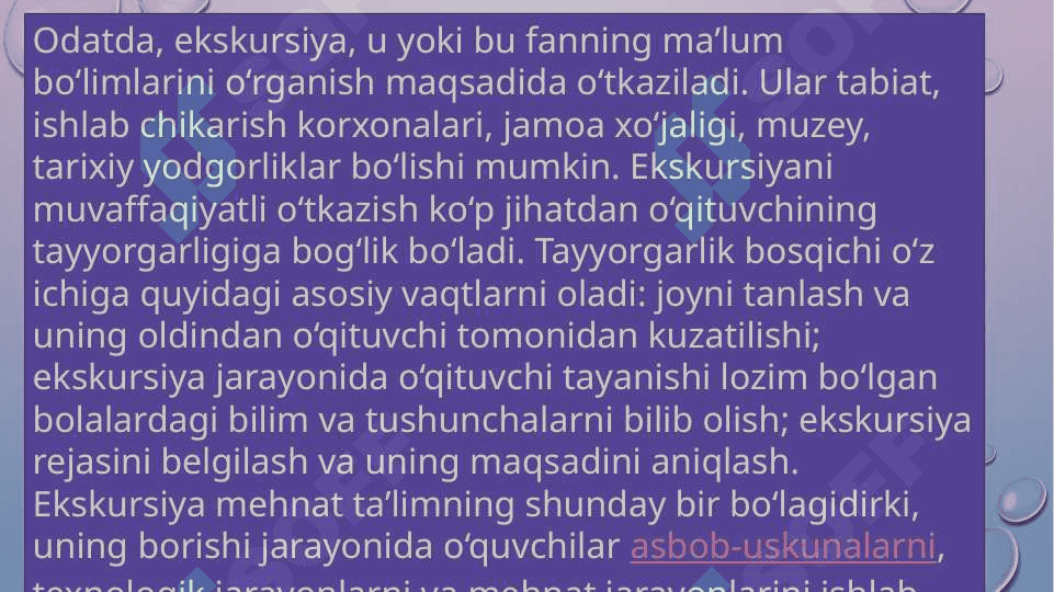 Texnologiya darslaridan ekskursiya tashkil etish 3