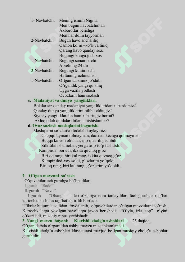Klavishli cholg’u asboblari 4