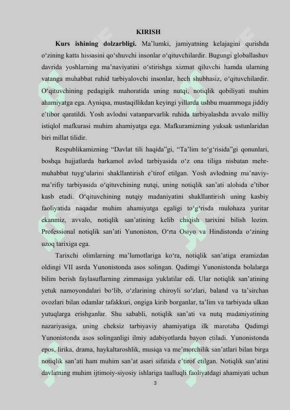 Oʻqituvchining nutq madaniyati va notiqlik texnikasi 3