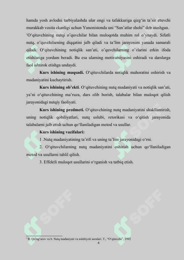 Oʻqituvchining nutq madaniyati va notiqlik texnikasi 4