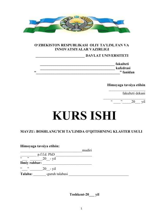 Boshlang’ich ta’limda o’qitishning klaster usuli