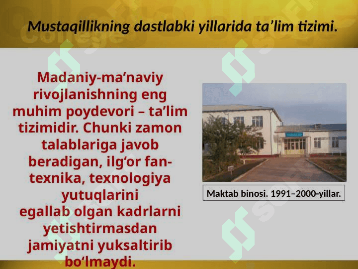 O’zbekistan Respublikasida ta’lim sohasida amalga oshirilgan islohotlar 2