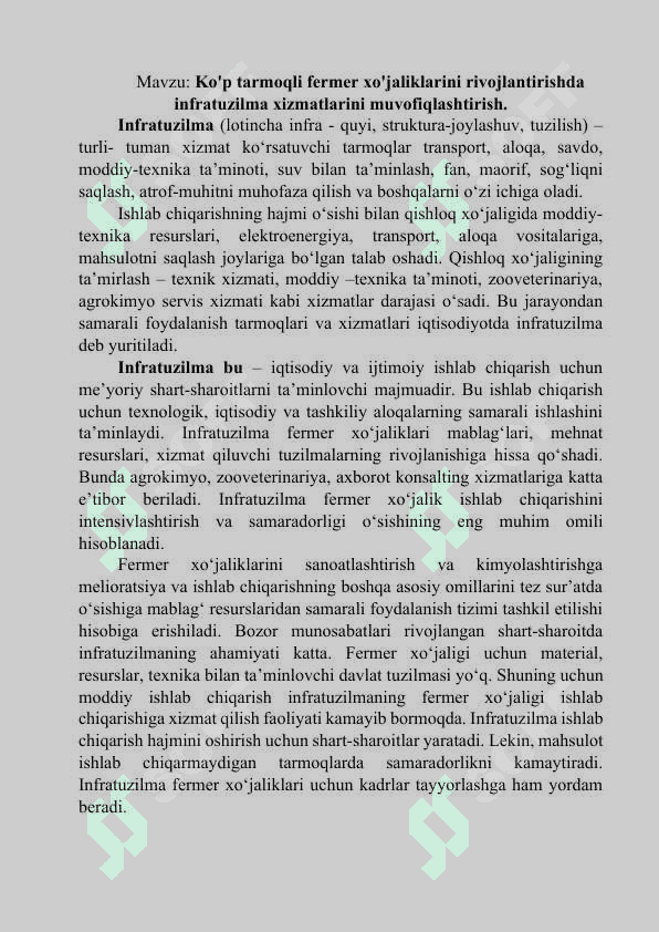 Ko'p tarmoqli fermer xo'jaliklarini rivojlantirishda infratuzilma xizmatlarini muvofiqlashtirish. 2