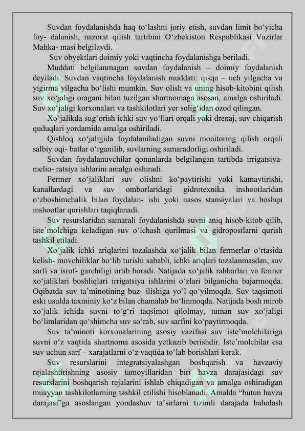 Suv istemolchilar uyushmasi faoliyati va uni tashkil etish. 3