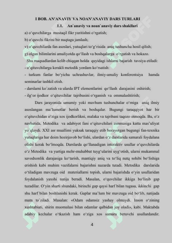 Ananaviy va Noananaviy darslar 4