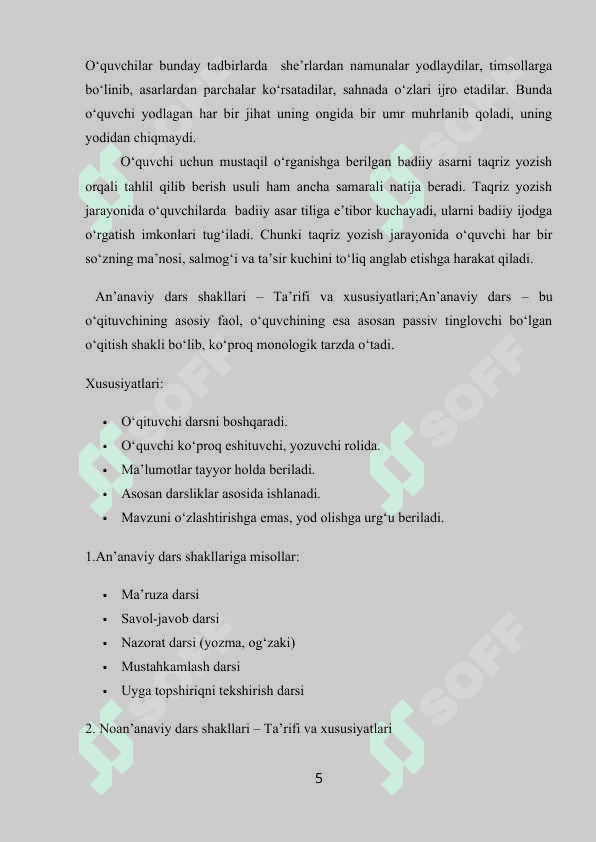 Ananaviy va Noananaviy darslar 5