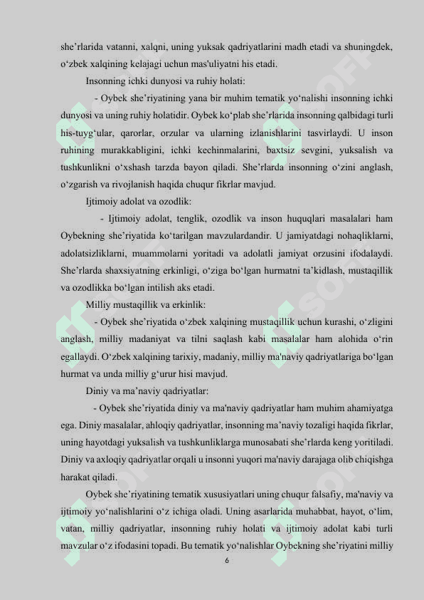 Oybek sheriyatining poetkasi 6