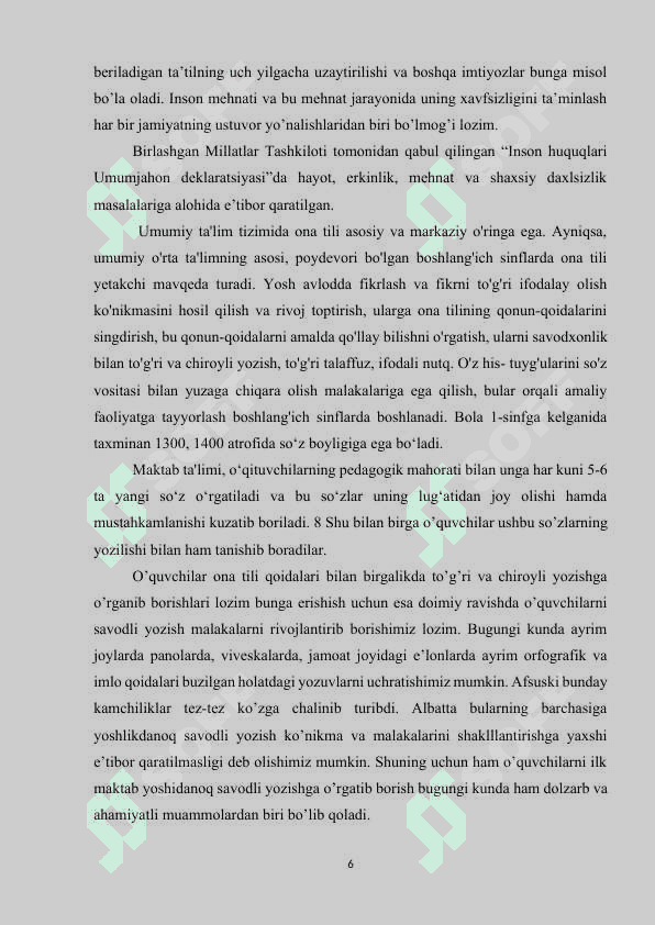 Boshlang'ich sinf o'quvchilarini yozuvga o'rgatish metodlari 6