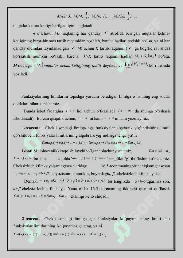 SONLI  KETMA -KETLIKLARNING  YAQINLASHISHI 3
