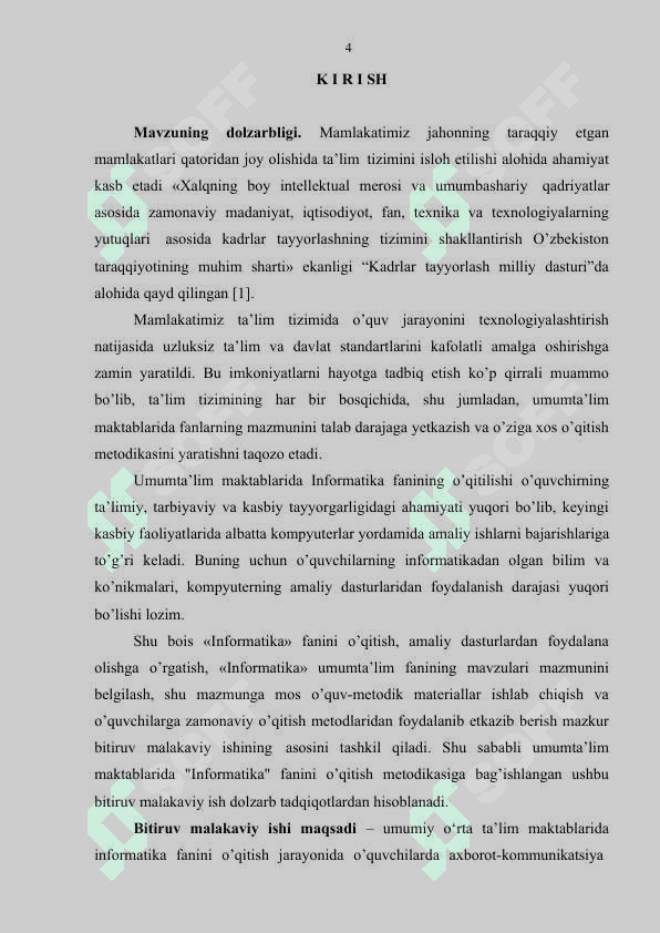 O’QUVCHILARDA AXBOROT-KOMMUNIKATSIYA TEXNOLOGIYALARIGA NISBATAN KOMPETENTLIGINI RIVOJLANTIRISH METODIKASI 4