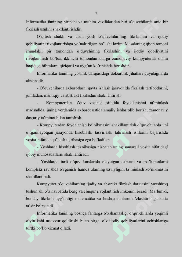O’QUVCHILARDA AXBOROT-KOMMUNIKATSIYA TEXNOLOGIYALARIGA NISBATAN KOMPETENTLIGINI RIVOJLANTIRISH METODIKASI 7
