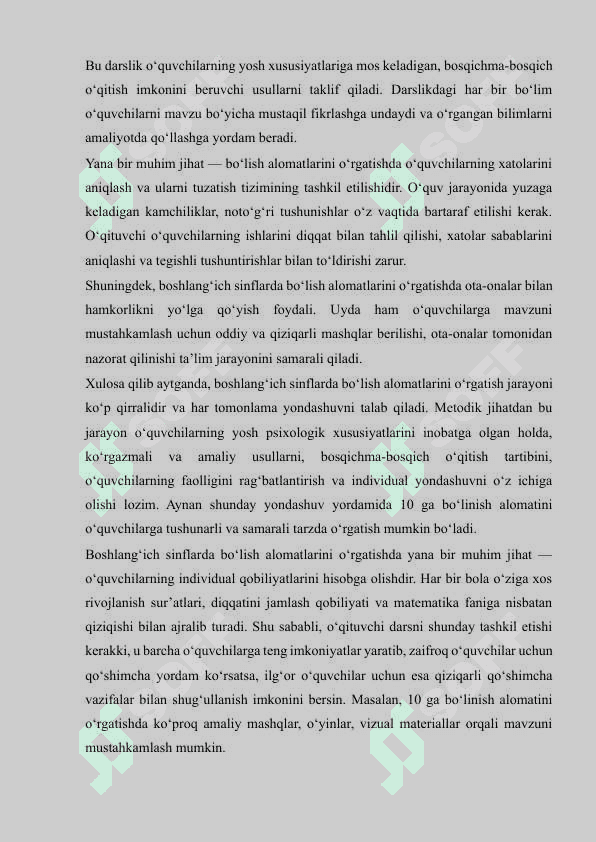 10 ga boʻlinish alomatini oʻrgatish metodikasi 8