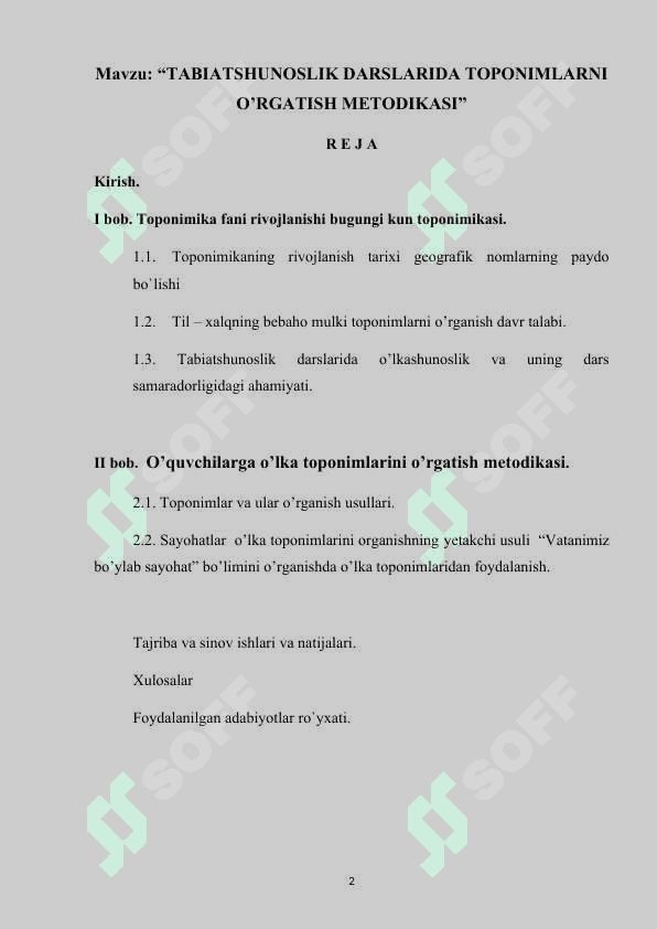 TABIATSHUNOSLIK DARSLARIDA TOPONIMLARNI O’RGATISH METODIKASI 2