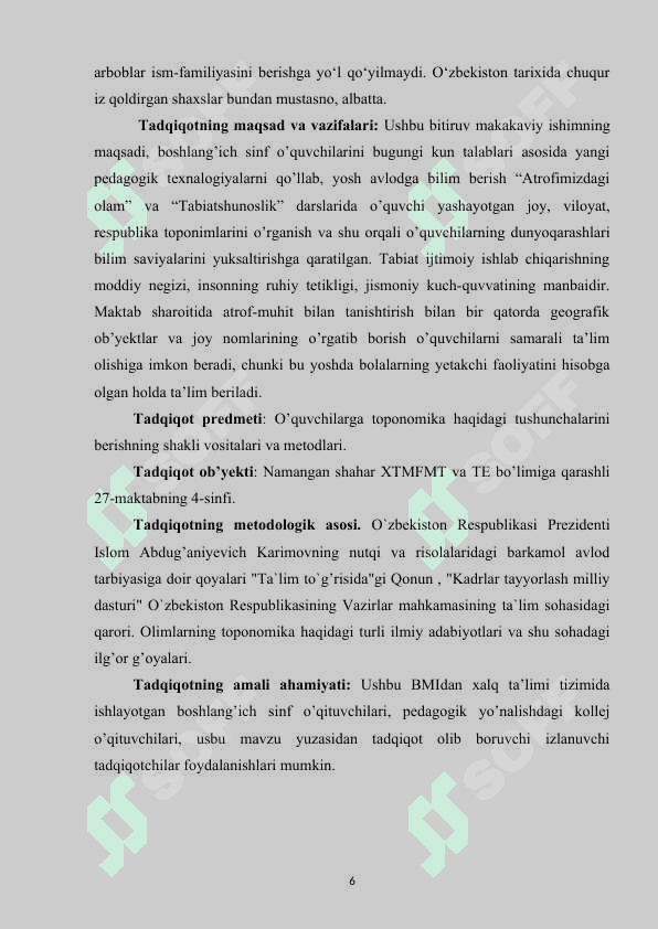 TABIATSHUNOSLIK DARSLARIDA TOPONIMLARNI O’RGATISH METODIKASI 6