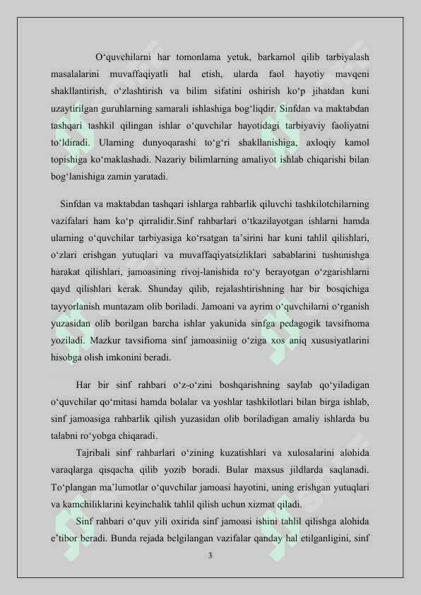 SINF RAHBARI ISHINI REJALASHTIRISH METODIKASI 3