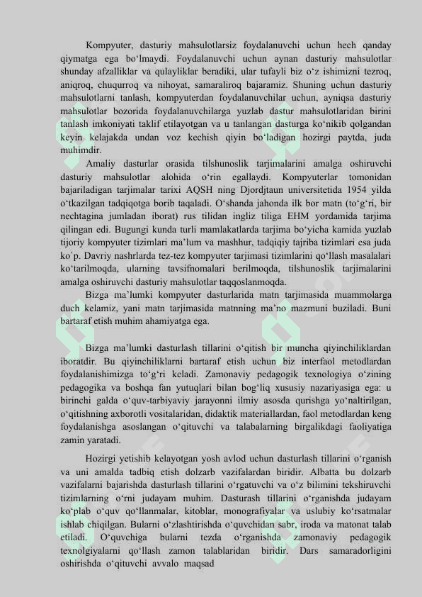 Borland C++ Builder dasturlash muhitida krill va lotin imlosi yozuvlarini o’zaro o’giruvchi dasturiy ilova yaratish 5