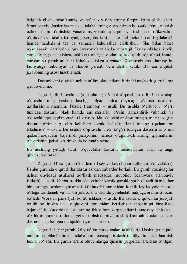 Borland C++ Builder dasturlash muhitida krill va lotin imlosi yozuvlarini o’zaro o’giruvchi dasturiy ilova yaratish 6