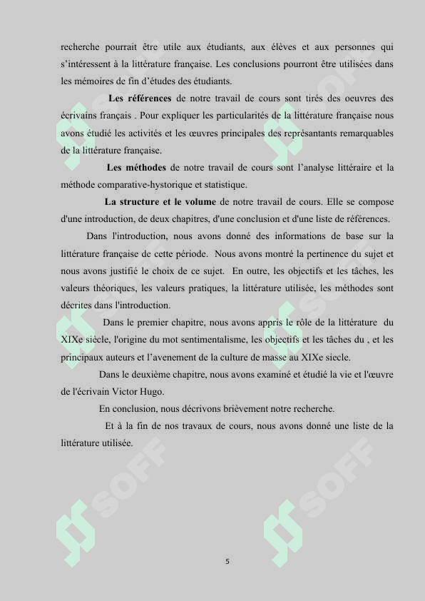 Victor Hugo est un grand poète et dramatruge français 5