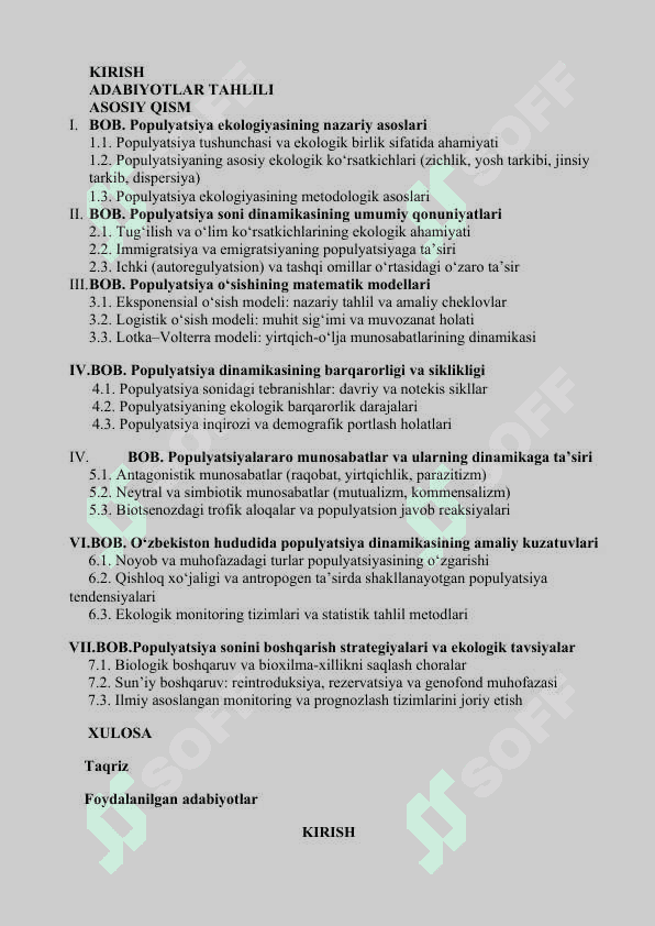 Populyatsiya soni dinamikasining qonuniyatlari 2