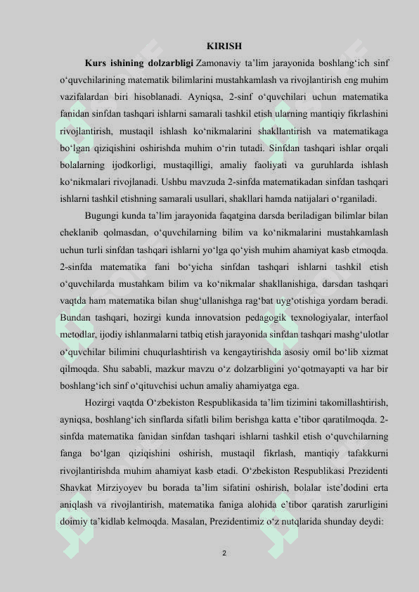 BOSHLANG’ICH SINFLARDA MATEMATIKADAN SINFDAN TASHQARI ISHLARNI TASHKIL ETISH METODIKASI (2 SINF MISOLIDA).docx 2