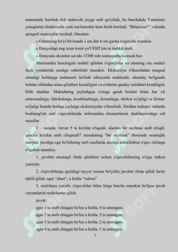 BOSHLANG’ICH SINFLARDA MATEMATIKADAN SINFDAN TASHQARI ISHLARNI TASHKIL ETISH METODIKASI (2 SINF MISOLIDA).docx 7
