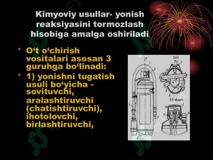 Yong’indan himoyalanishning zamonaviy texnik vositalari 6