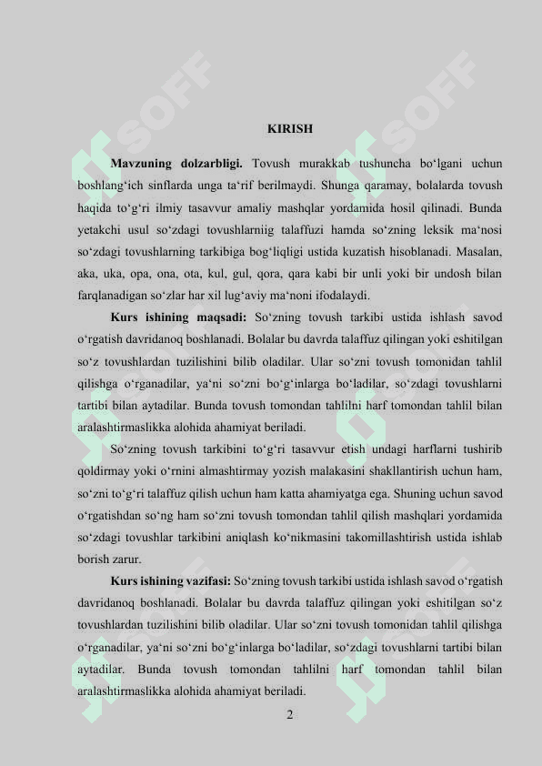 SAVOD O‘RGATISH DAVRIDA BO‘GIN USTIDA ISHLASH 2
