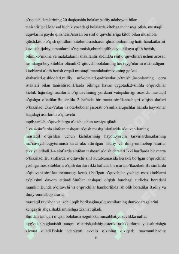 SINFDAN TASHQARI ASOSIY BOSQICH DARSLARINI TASHKIL ETISH (3-SINF  MISOLIDA) 6