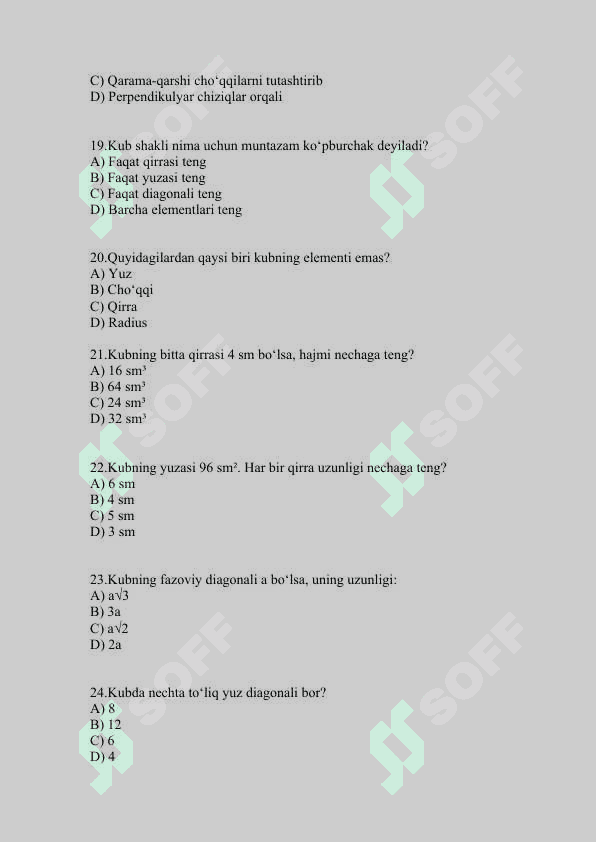Fazoviy shakllar Kub va uning elementlari  test 4