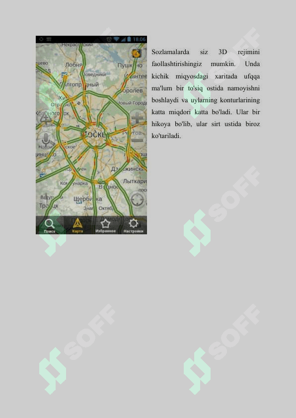 Internet do`kon mobil ilovasi. yandex 4