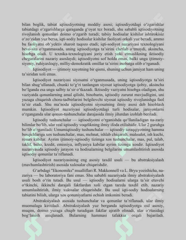 Ijtimoiy-iqtisodiy tizimlar. 6