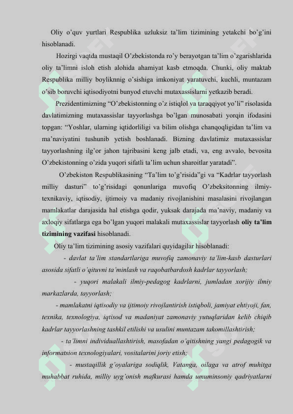 Ta’lim sohasida xalqaro hamkorlikning yo’lga qo’yilishi yutuqlar va kamchiliklar 2