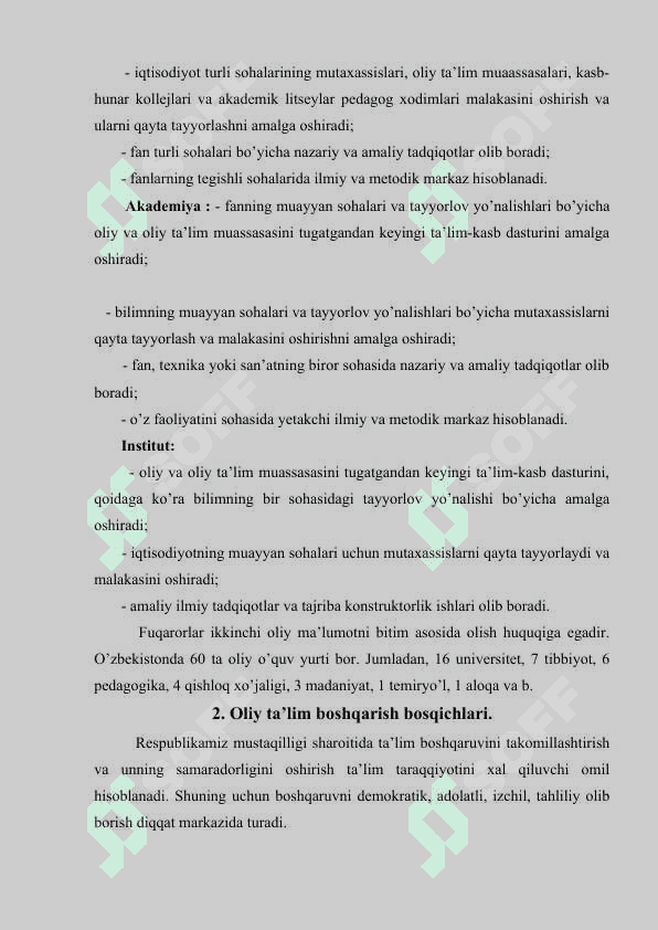Ta’lim sohasida xalqaro hamkorlikning yo’lga qo’yilishi yutuqlar va kamchiliklar 4