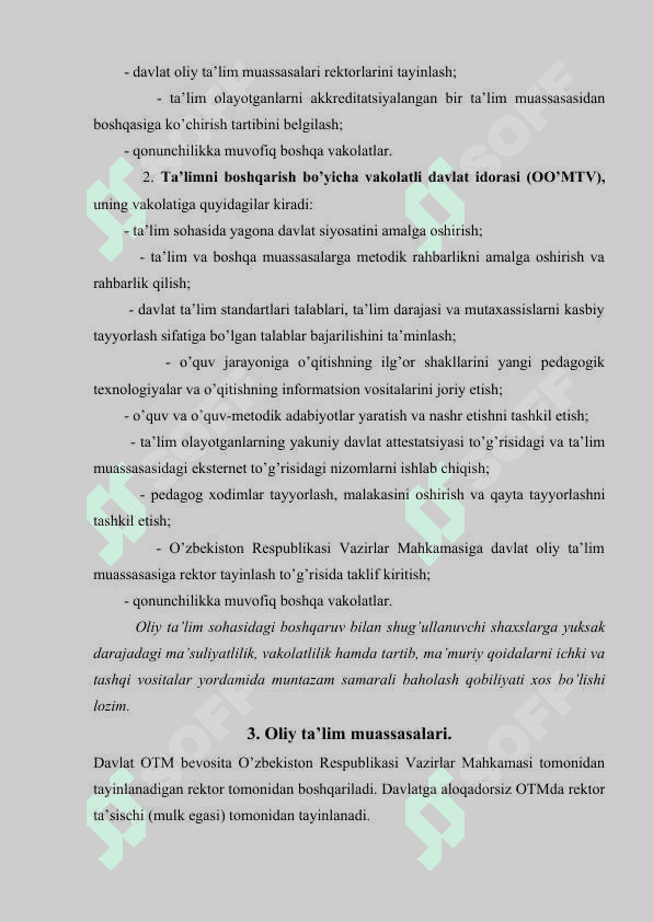 Ta’lim sohasida xalqaro hamkorlikning yo’lga qo’yilishi yutuqlar va kamchiliklar 6