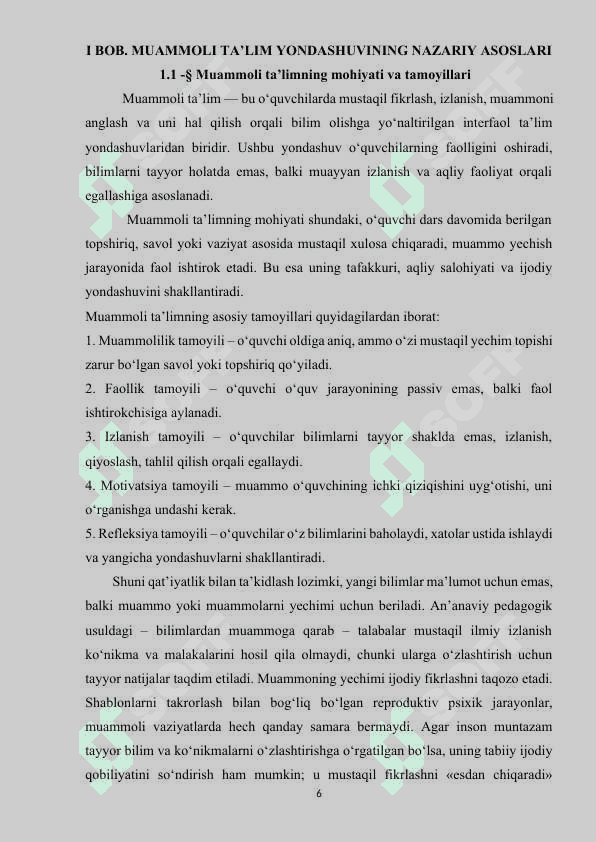 Boshlangich ta’limda muammoli ta’lim yondashuvi 6