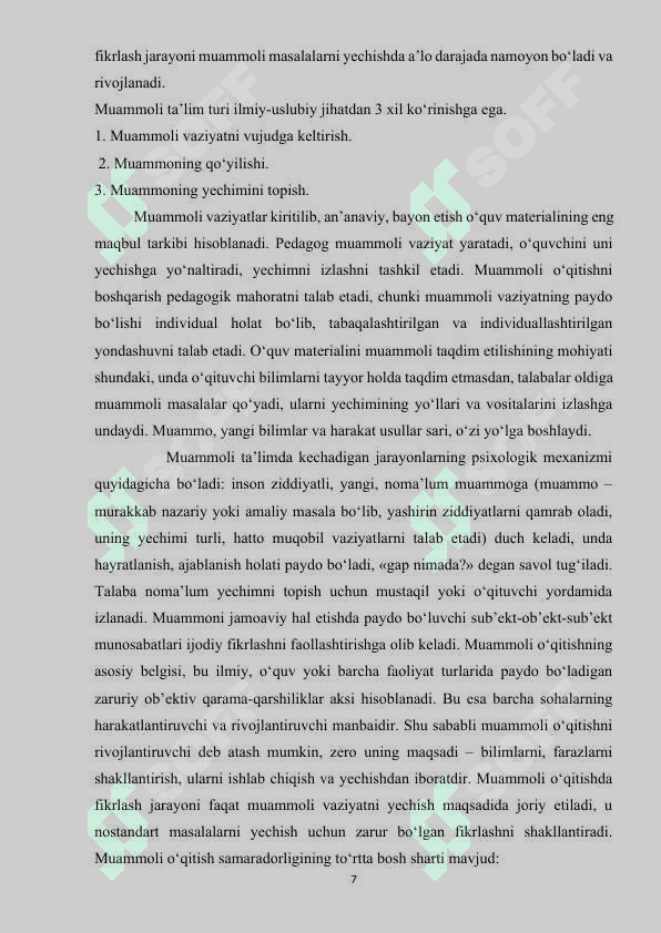 Boshlangich ta’limda muammoli ta’lim yondashuvi 7