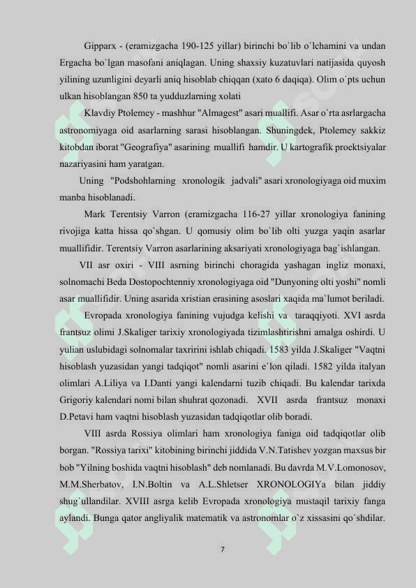 Tarix darslarida xronologik ko'nikmalarni shakllantirish usullari 7