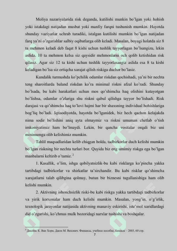 TIJORAT BANKLARIDA KREDIT RISKINI BOSHQARISH 7