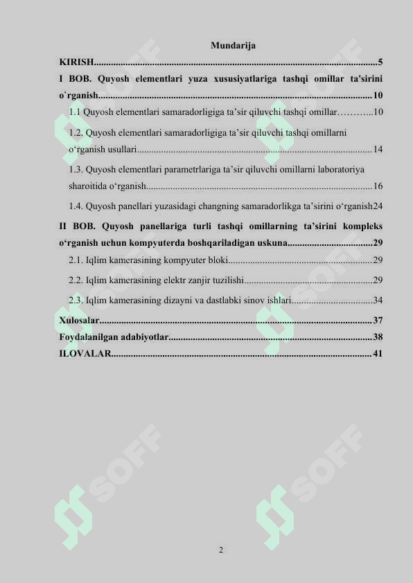 Quyosh panellari parametrlarini kompyuterda boshqariladigan qurilma yordamida aniqlash va natijalarni tahlil qilish 2