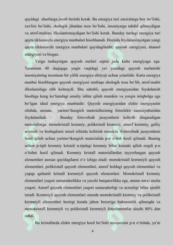 Quyosh panellari parametrlarini kompyuterda boshqariladigan qurilma yordamida aniqlash va natijalarni tahlil qilish 4
