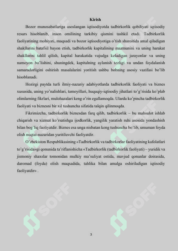 Tadbirkorlik faoliyati va tadbirkorlik kapitali. 3