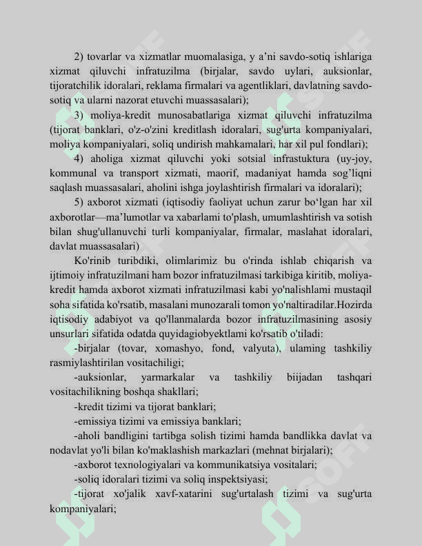 Bozor infratuzilmasining maqsad va bozor infratuzilmasining masalalari xizmati. 3