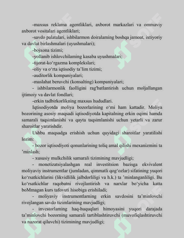 Bozor infratuzilmasining maqsad va bozor infratuzilmasining masalalari xizmati. 4