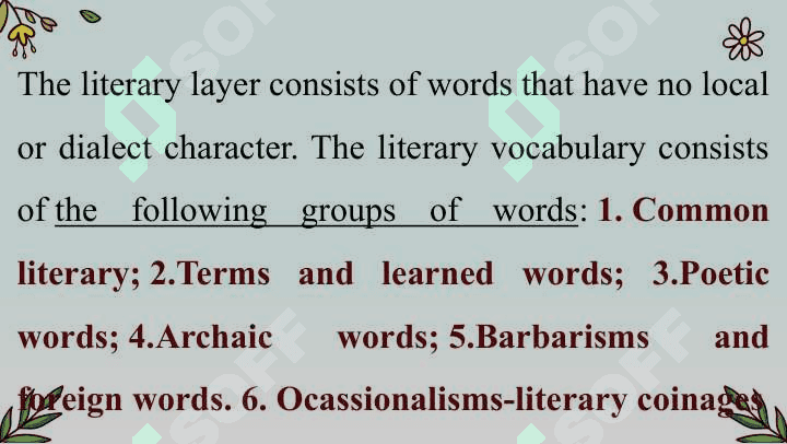 THE LEXICAL LEVEL OF THE TEXT ANALYSIS 7