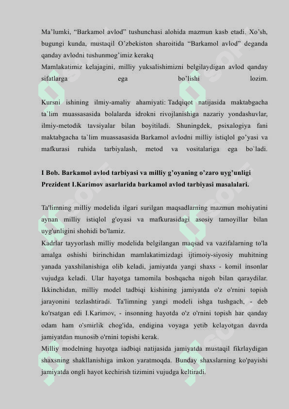 Barkamol avlodni milliy itiqlol g`poyasi va mafkurasi ruhida tar 5