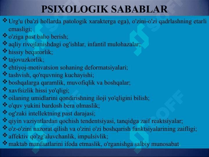 SHAXS  OG‘ISHGAN XULQINING  PSIXOLOGIK MEXANIZMLARI 8