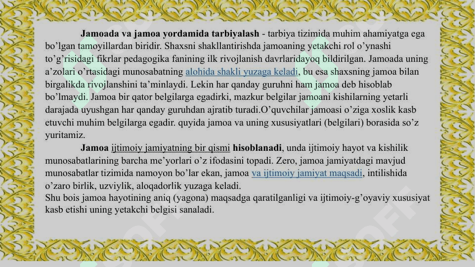 Mexnat jamoasi va uning shakllanishi 3