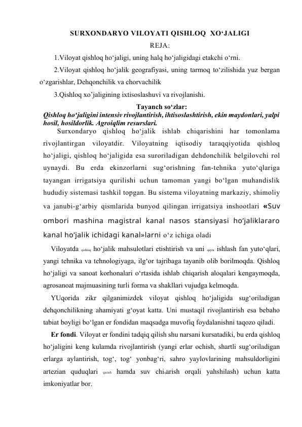 SURXONDARYO VILOYATI QISHLOQ  XO‘JALIGI